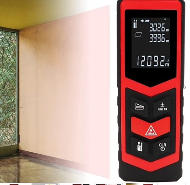 Dispozitiv de masurare a distantei cu laser digital