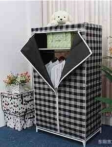 Dulap textil cu cadru metalic, portabil