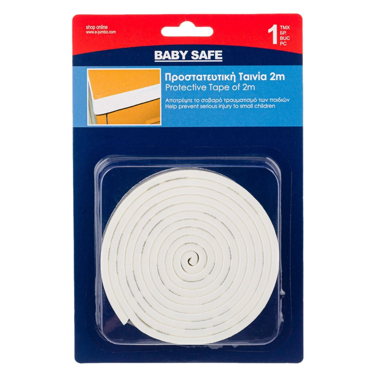 Bandă de Protecție Albă, 2 m x 3.5 cm – Autoadezivă, Flexibilă și Rezistentă