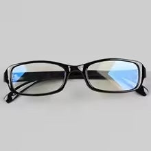 Ochelari de citit multifocali One Power Readers – autoajustabili, +2.0