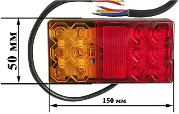 Set 2 Leduri Camion Spate SQ-0017