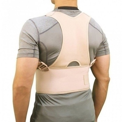 Pachet Promotional ! 1+1 Centura cu magneti pentru spate