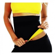 Centura HS de Slabit prin Tehnologia Neotex