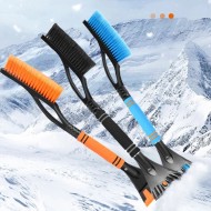 Racleta gheata 2 in 1 cu perie zapada si maner extensibil 41-60 cm