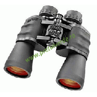 Binoclu Tasco 20X50